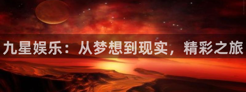 BB贝博艾弗森是什么