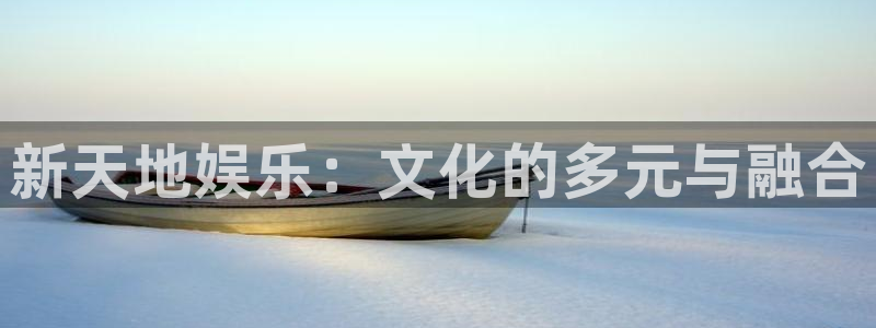 BB贝博艾弗森平台官网入口